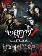 Identity V STAGE Episode2Double Down ̹