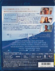 ѡ롦ϡС [] [Blu-ray] - 4