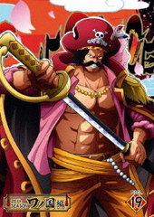 ONE PIECE ԡ 20TH ι PIECE.19