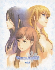 WHITE ALBUM Vol.5 [Blu-ray]