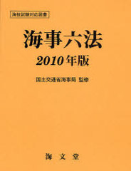 ϻˡ 2010ǯ