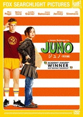 JUNO/ 