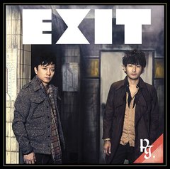 EXIT [DVDս]