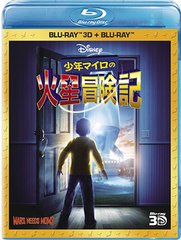 ǯޥβ 3Då [3DBlu-ray+Blu-ray]