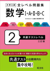 ٥꽸1+A+2+B+C 2