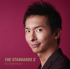 THE STANDARDS II