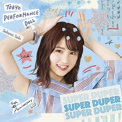 SUPER DUPER [ݯӵ]