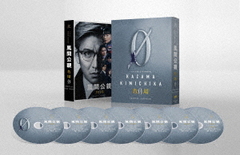 ָ -0- SPECIAL EDITION DVD-BOX