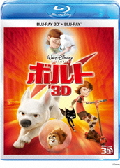 ܥ 3Då [3DBlu-ray+Blu-ray]