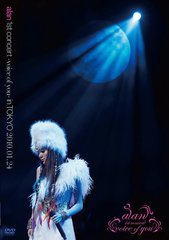 alan 1st concert tour -voice of you- in TOKYO 2010.01.24