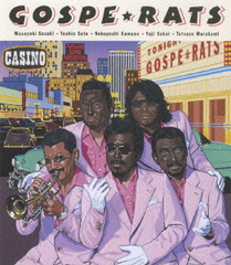 GOSPERATS Live in SOUL POWER 2006 &amp; Video Clips [Blu-ray]