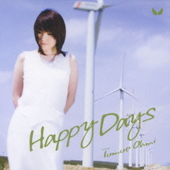 饸ȡضṾαʤΡ֤!٥ơ޶: Happy Days [̾]