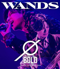 WANDS Live Tour 2024 BOLD