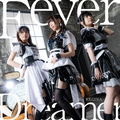 TV˥صžӾ٥ץ˥󥰼: Fever Dreamer [ƥ] [CD+Blu-ray]