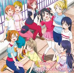 TV˥إ֥饤!٥ꥸʥ륵ɥȥå Notes of School idol days