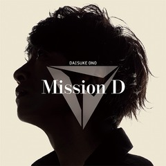 Mission D [CD+DVD]