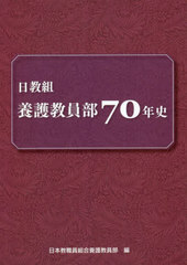 ܸ70ǯ