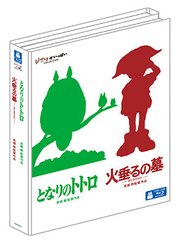 ؤȤʤΥȥȥ&زп2Ωƥ֥롼쥤̥å [] [Blu-ray]