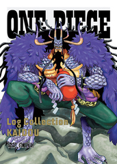 ONE PIECE Log Collection &#34;KAIDOU&#34;