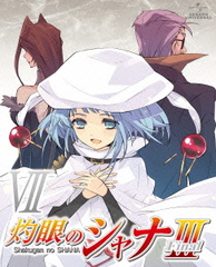 ޴ΥIII -FINAL- VII [] [Blu-ray]