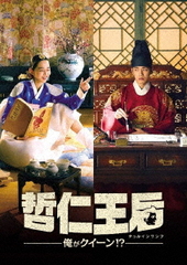 ůβ(륤)!? DVD-BOX 1