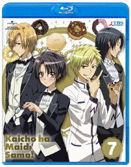 Ĺϥᥤ! 7 [DVD+CD-ROMս] [Blu-ray]