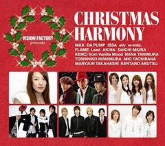 CHRISTMAS HARMONYVISION FACTORY presents