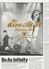 Do As Infinity 13th Anniversary -Dive At It Limited Live 2012-