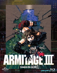 ARMITAGE III (ߥơ) Complete Blu-ray BOX