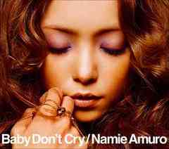 Baby Don&#39;t Cry [㥱åA/CD+DVD]