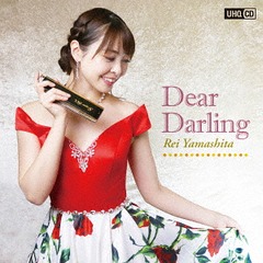 Dear Darling [UHQCD]