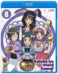 Ĺϥᥤ! 8 [̾] [Blu-ray]