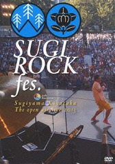 30th Anniversary SUGIYAMA, KIYOTAKA The open air live 2013 &#34;SUGI ROCK fes.&#34;