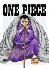 ONE PIECE Log Collection &#34;FUJITORA&#34;