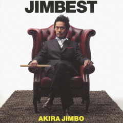 Jimbest