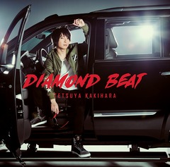 DIAMOND BEAT [̾]