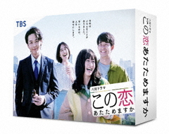 ޤ DVD-BOX