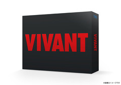 VIVANT DVD-BOX