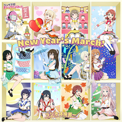 إ֥饤! 륢ɥեƥХ2 MIRACLE LIVE!٥ܥ˥塼󥰥: New Year&#39;s March! / 饸 (رॹ륢ɥƱ Ver.) [type-A]