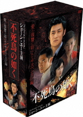 ԻĻǡ DVD-BOX 1