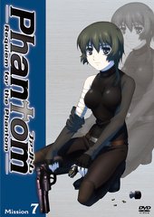 Phantom Requiem for the Phantom Mission-7