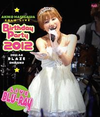 Ĺëҥ饤 Birthday Party 2012 [Blu-ray]