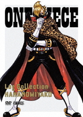 ONE PIECE Log Collection &#34;HANANOMIYAKO&#34;