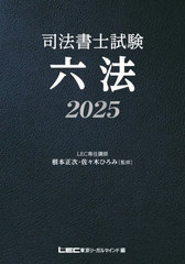 ˡλϻˡ 2025