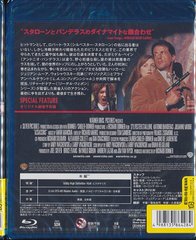 Ż [] [Blu-ray] - 4