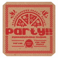 Party!! [Blu-rayս]