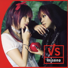 VS [CD+DVD]