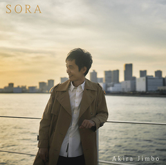 SORA