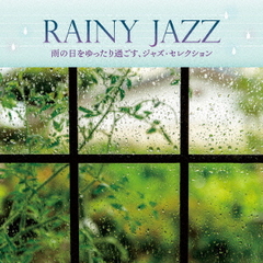 RAINY JAZZäᤴ㥺쥯