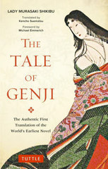 THE TALE OF GENJI